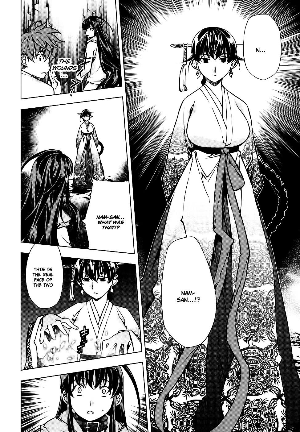 Kurokami - Vol.12 Chapter 83 : Cycle X Awakening