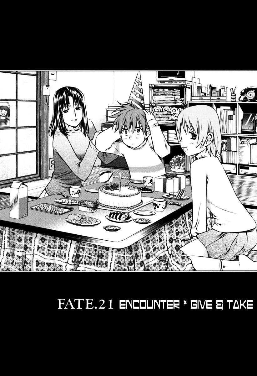 Kurokami - Vol.3 Chapter 21 : Encounter X Give And Take