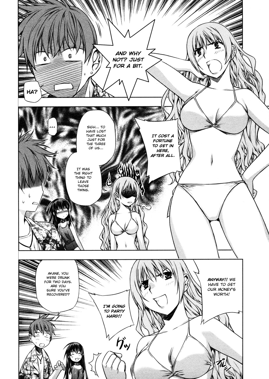 Kurokami - Vol.4 Chapter 29 : Swim X Unexpected Encounter