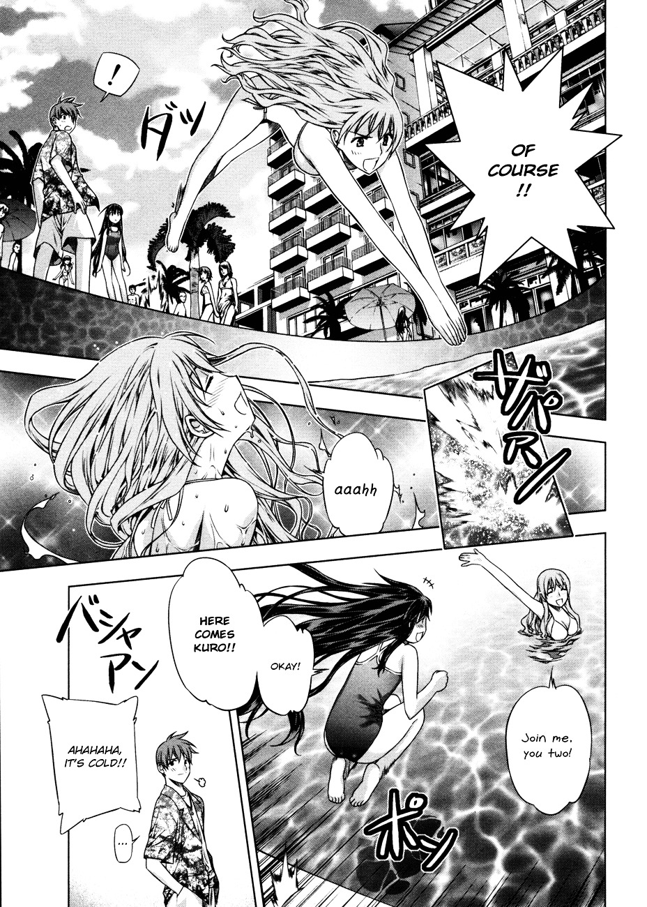 Kurokami - Vol.4 Chapter 29 : Swim X Unexpected Encounter