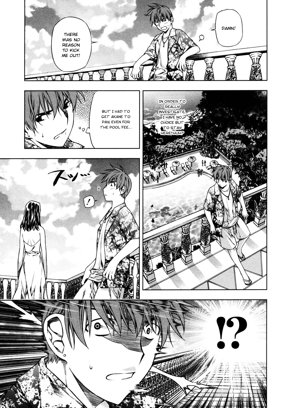 Kurokami - Vol.4 Chapter 29 : Swim X Unexpected Encounter