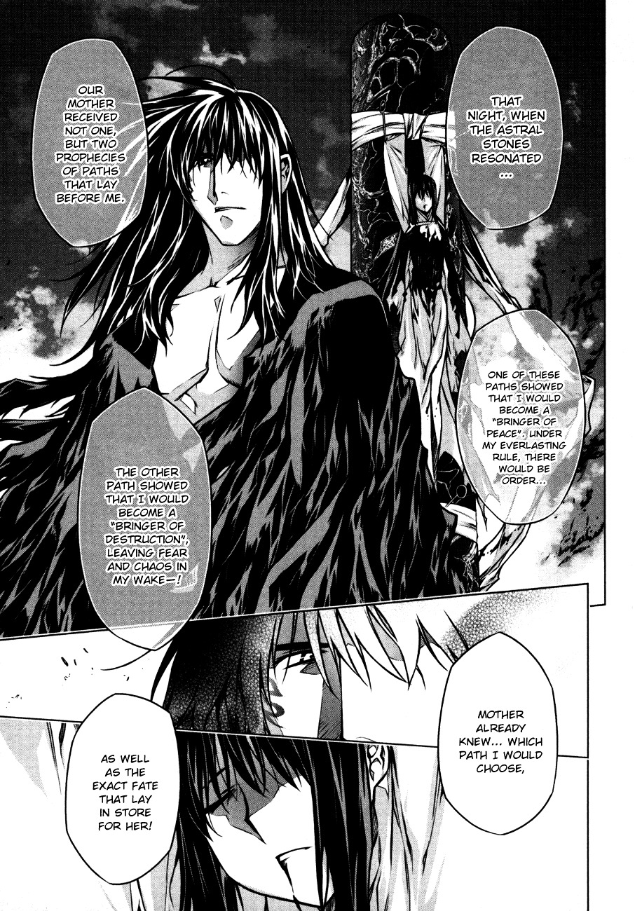 Kurokami - Vol.6 Chapter 40 : Twilight Of The Silver Lion 4