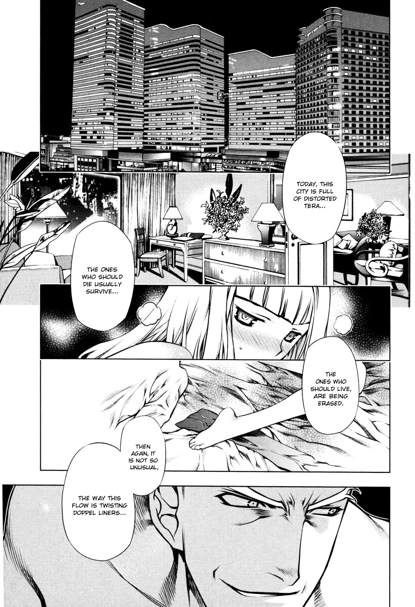 Kurokami - Vol.3 Chapter 14 : Selfscorn X Misconceive