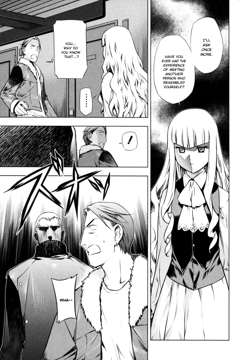 Kurokami - Vol.3 Chapter 14 : Selfscorn X Misconceive