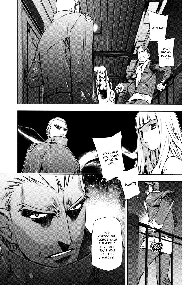 Kurokami - Vol.3 Chapter 14 : Selfscorn X Misconceive