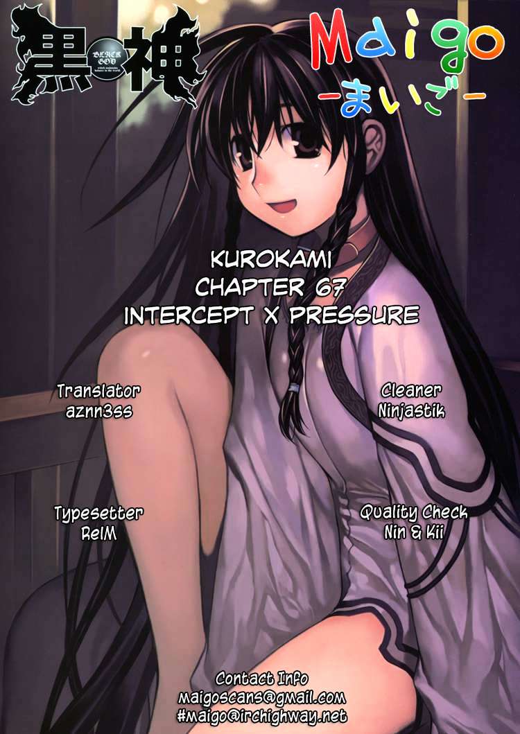 Kurokami - Vol.10 Chapter 67 : Intercept X Pressure