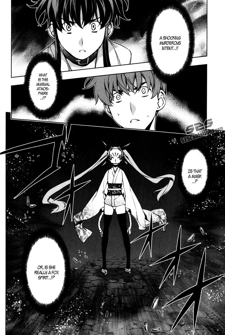 Kurokami - Vol.13 Chapter 94 : Devil S Scent