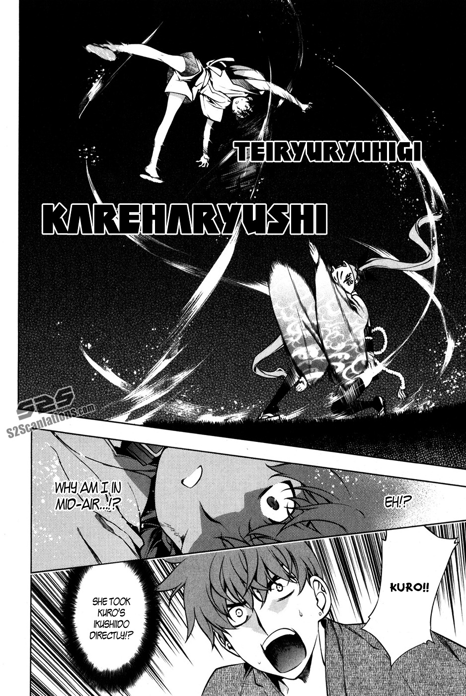 Kurokami - Vol.13 Chapter 94 : Devil S Scent