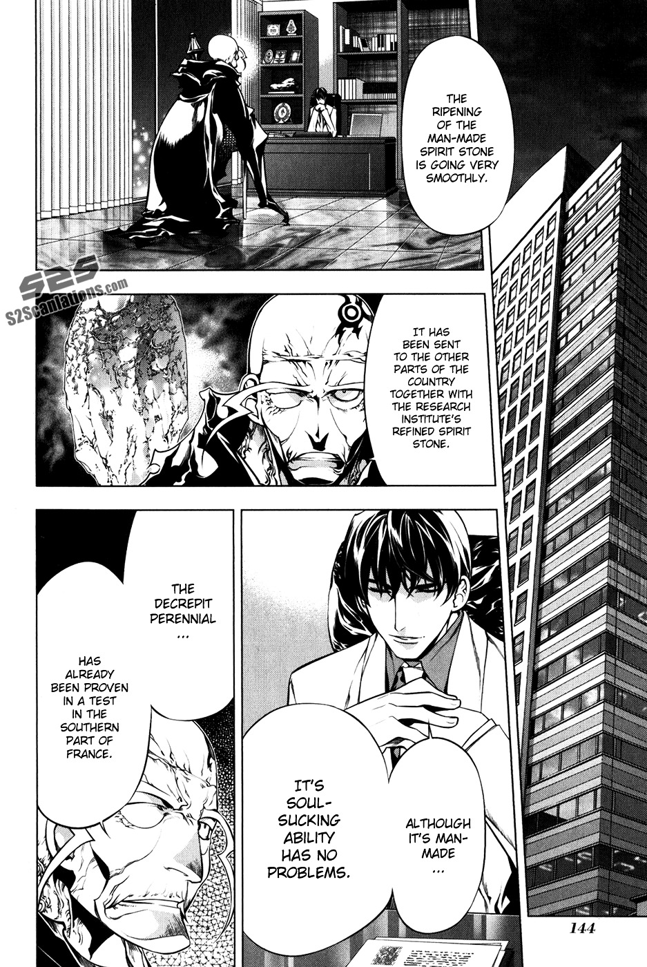 Kurokami - Vol.13 Chapter 94 : Devil S Scent