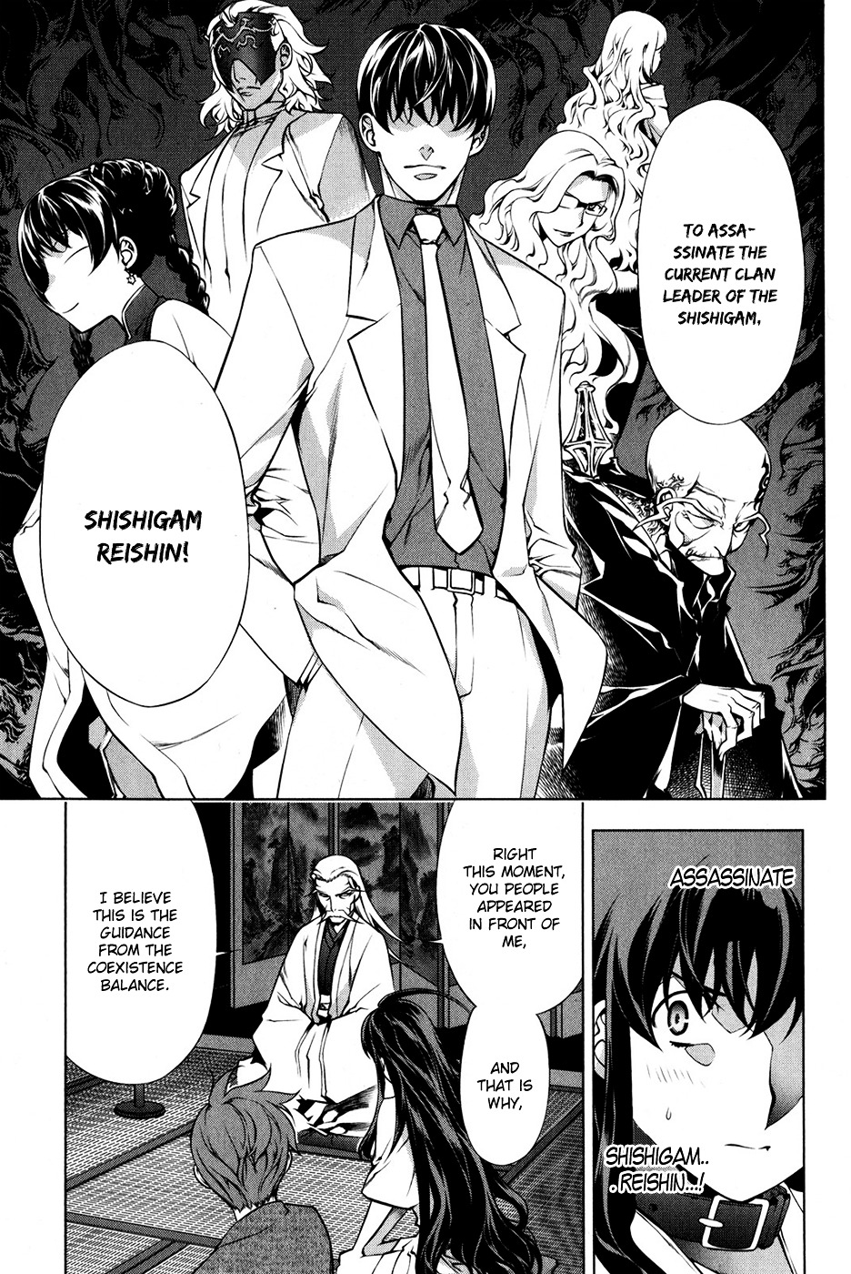 Kurokami - Vol.13 Chapter 95 : Assassin Promise