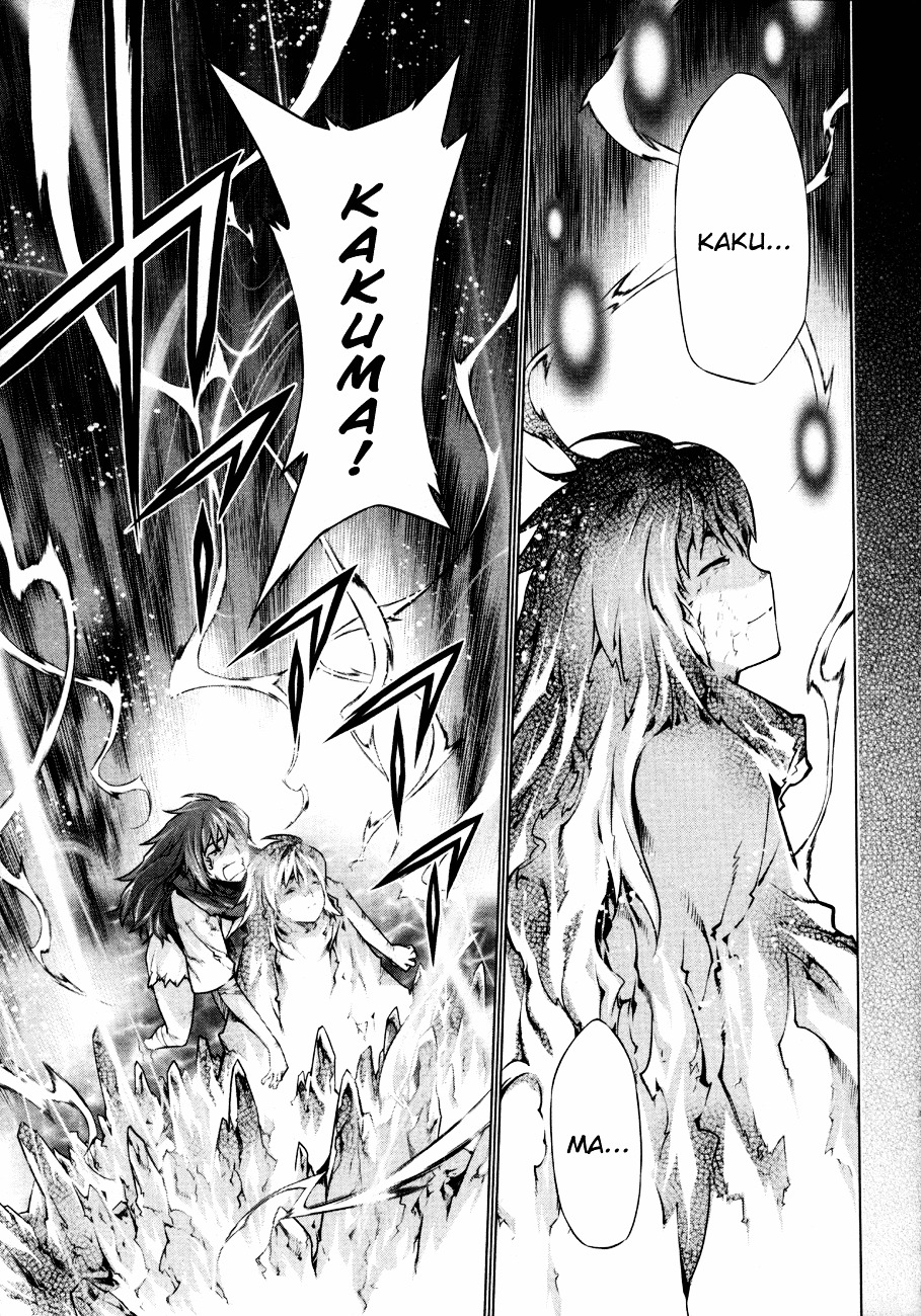 Kurokami - Vol.8 Chapter 55 : Resuscitation X Loss