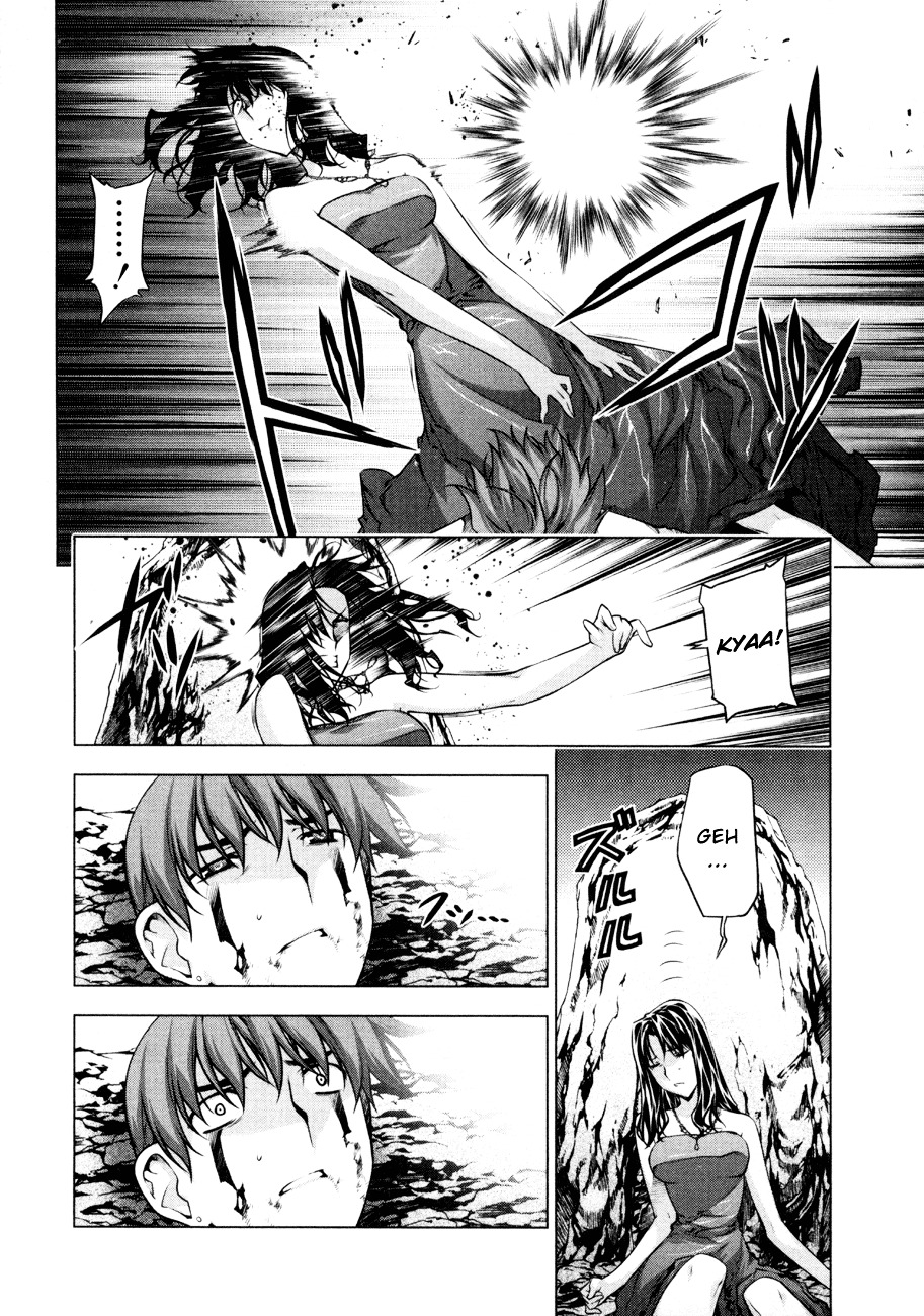 Kurokami - Vol.8 Chapter 55 : Resuscitation X Loss