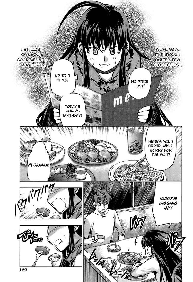 Kurokami - Vol.9 Chapter 64 : Bashfulness X Banquet