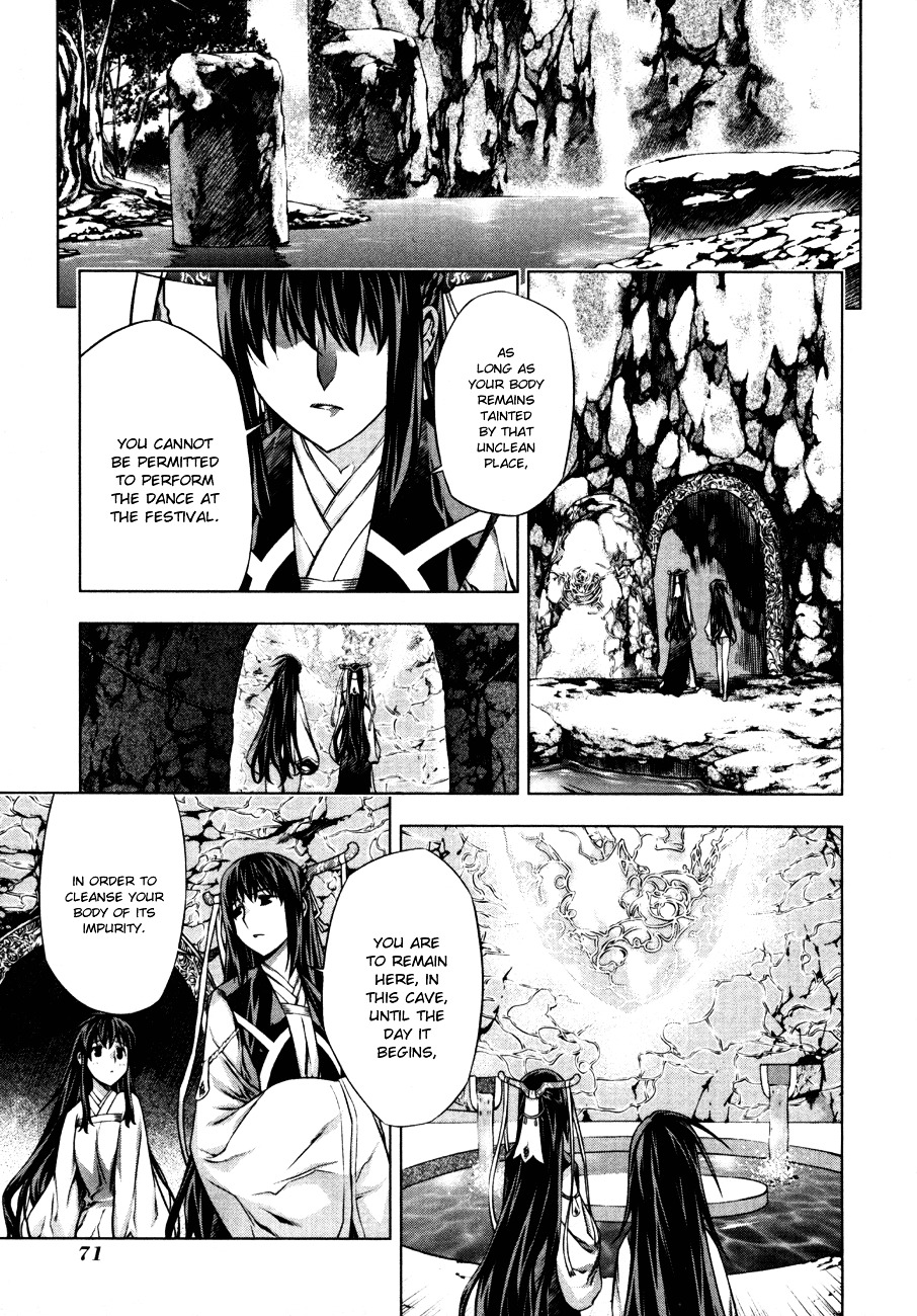 Kurokami - Vol.6 Chapter 39 : Twilight Of The Silver Lion 3