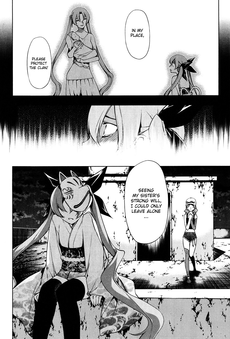 Kurokami - Vol.14 Chapter 98 : Mana And Yuna 2