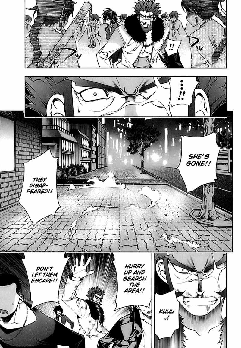 Kurokami - Vol.10 Chapter 70 : Defeat X Sympathy