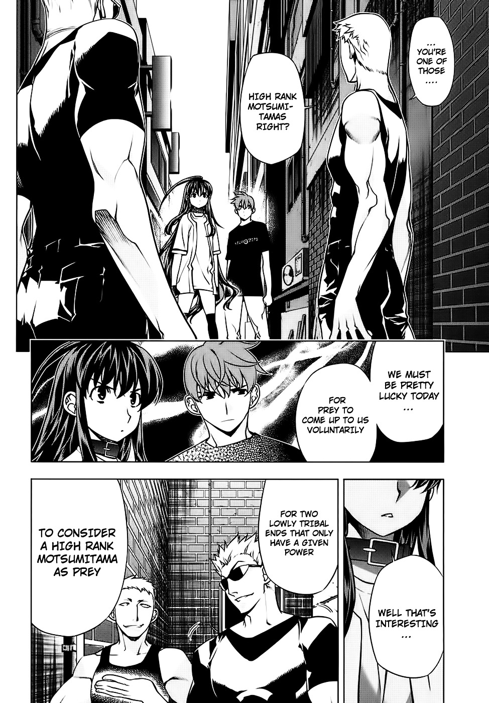 Kurokami - Vol.12 Chapter 88 : Stranger X Friend