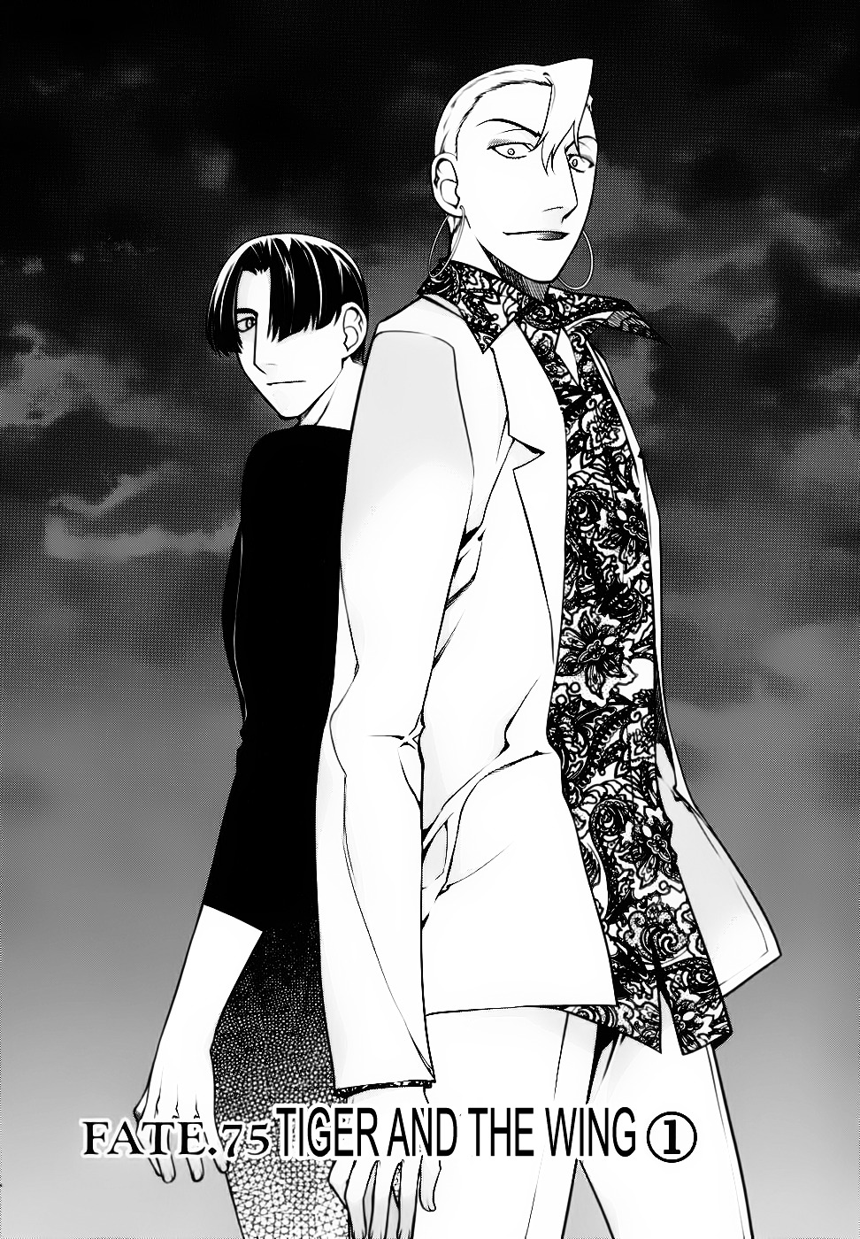 Kurokami - Vol.11 Chapter 75 : Tiger And The Wing 1