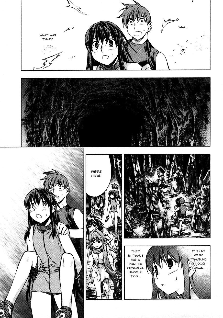 Kurokami - Vol.4 Chapter 28 : Sacred Ground X Sacred Tool