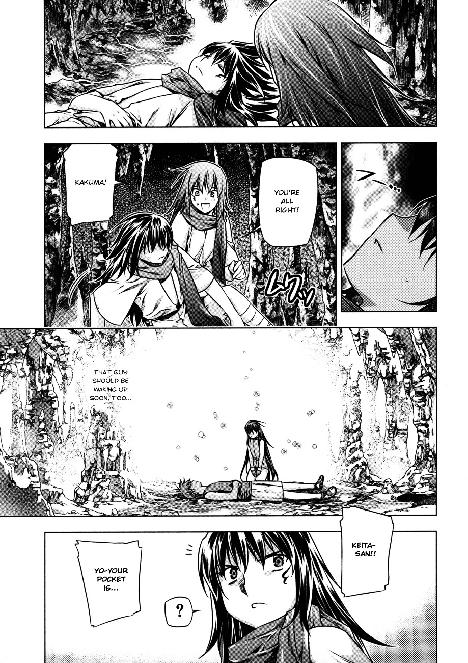 Kurokami - Vol.4 Chapter 28 : Sacred Ground X Sacred Tool