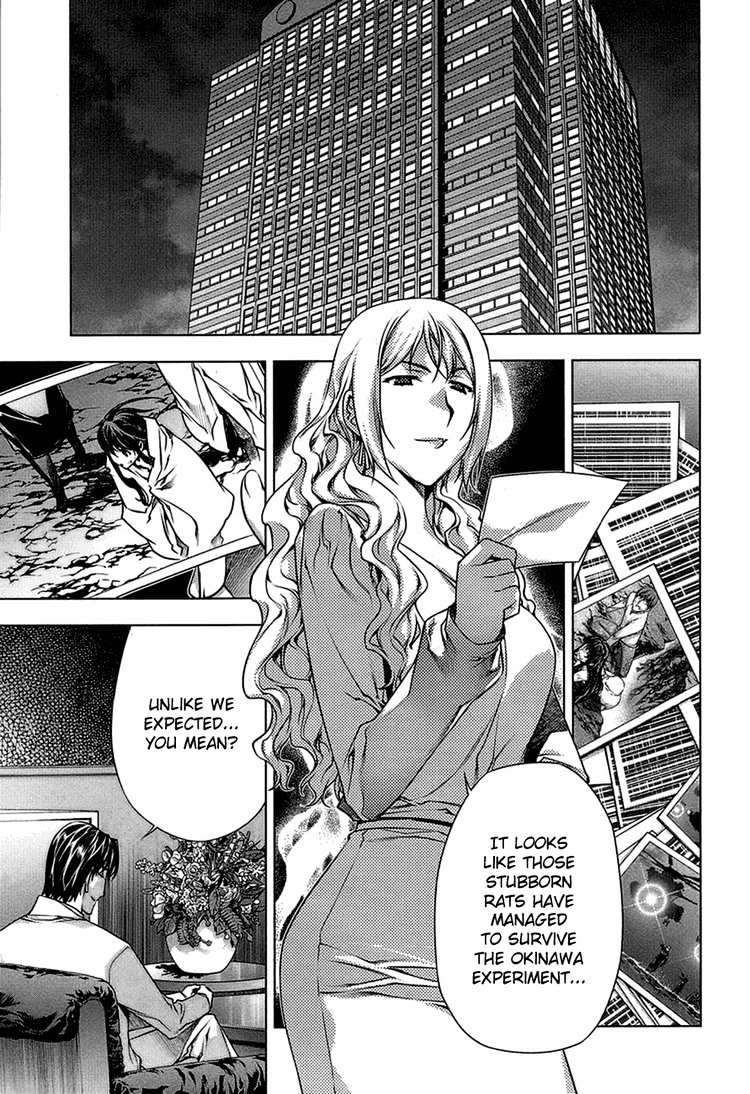 Kurokami - Vol.9 Chapter 59 : Throbbing X Resolve