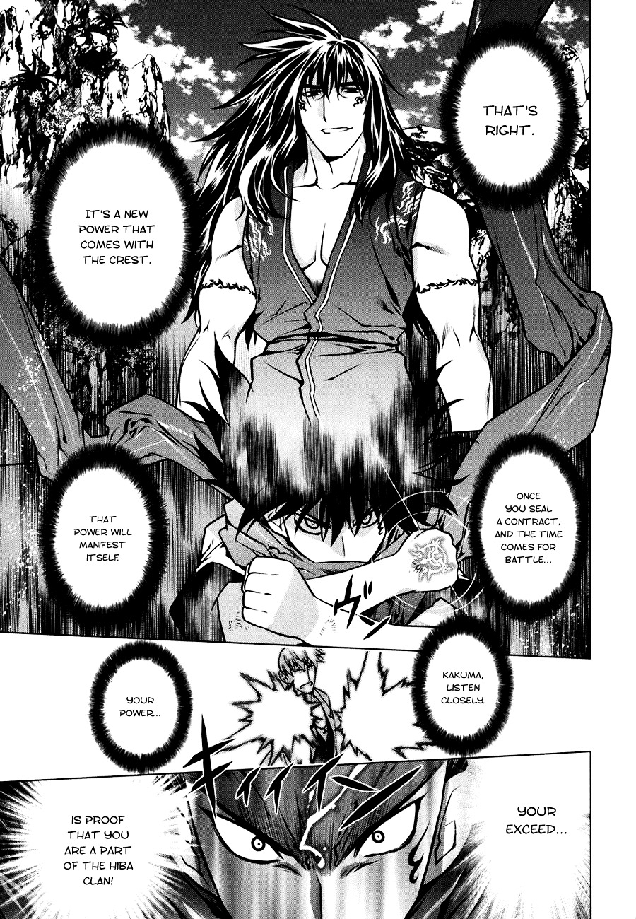 Kurokami - Vol.7 Chapter 48 : Rebuke X Criticize