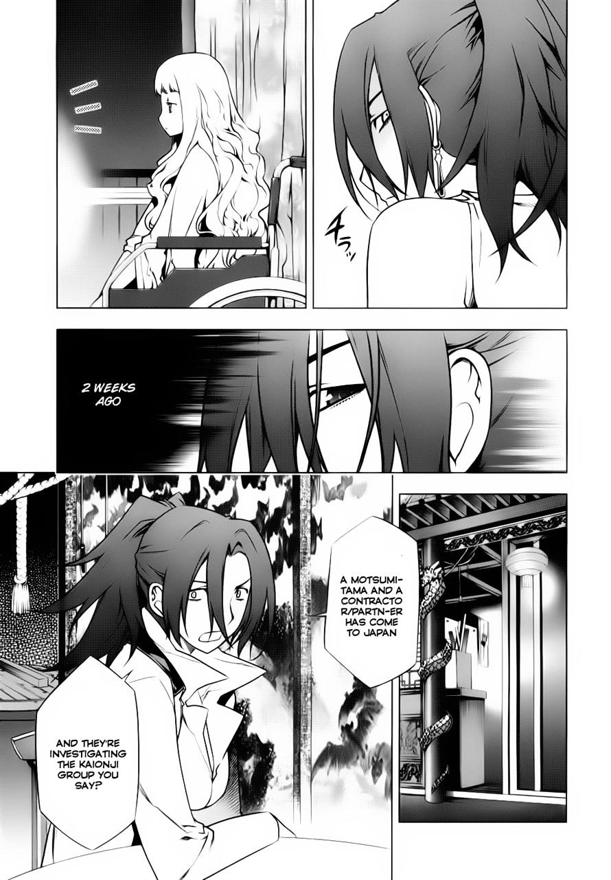 Kurokami - Vol.10 Chapter 72 : Fall X Accent