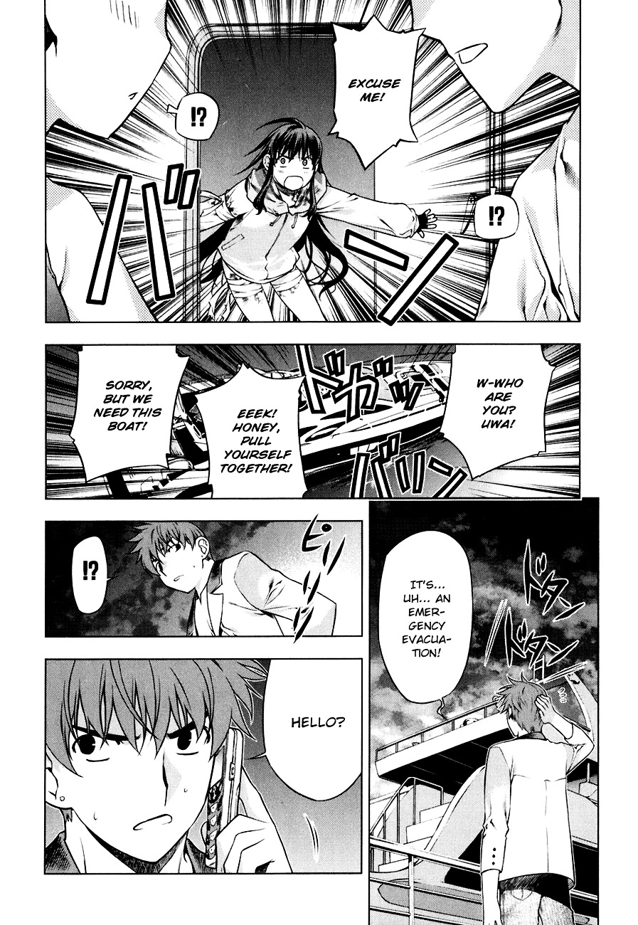 Kurokami - Vol.7 Chapter 46 : Comeback X Shining Star