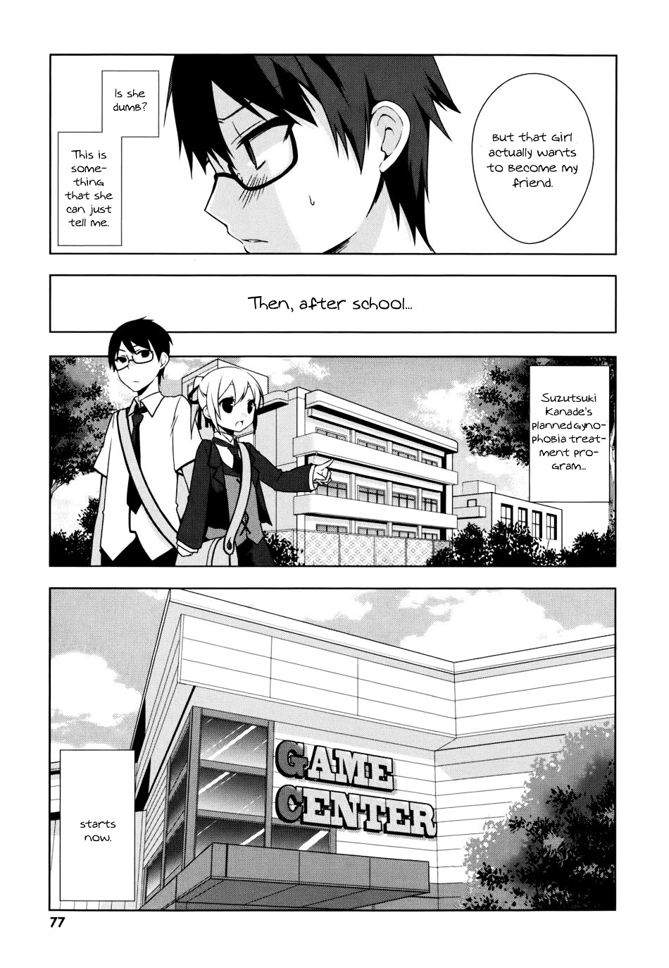 Mayo Chiki! - Vol.1 Chapter 3 V2 : A Sudden Romance