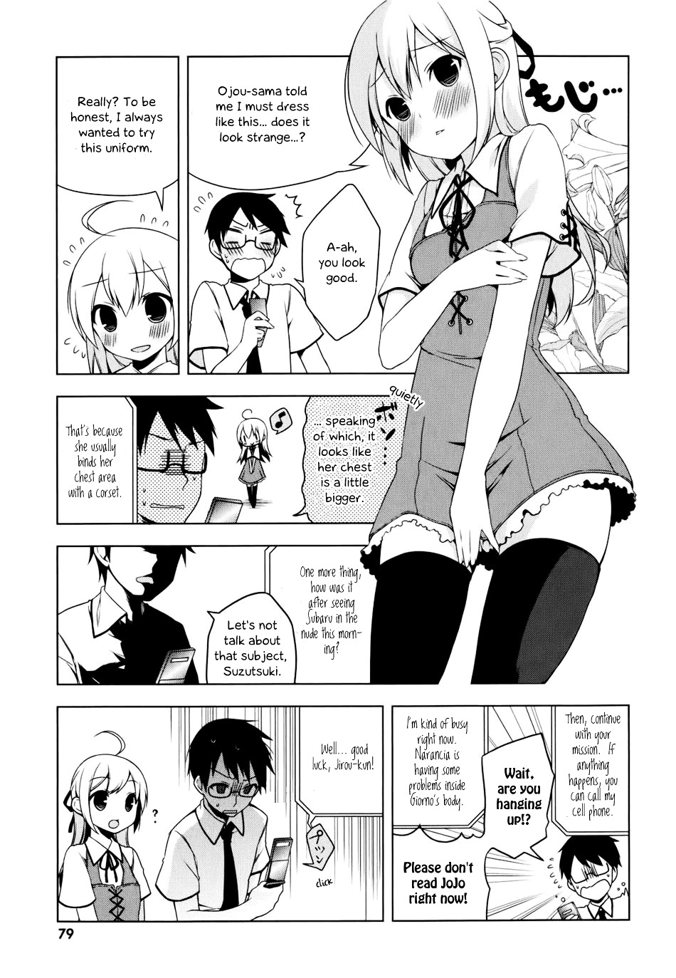 Mayo Chiki! - Vol.1 Chapter 3 V2 : A Sudden Romance