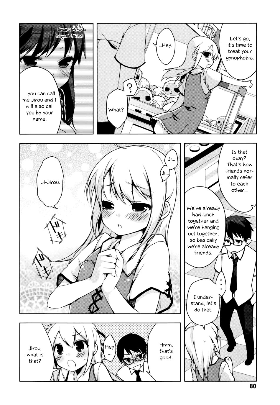 Mayo Chiki! - Vol.1 Chapter 3 V2 : A Sudden Romance