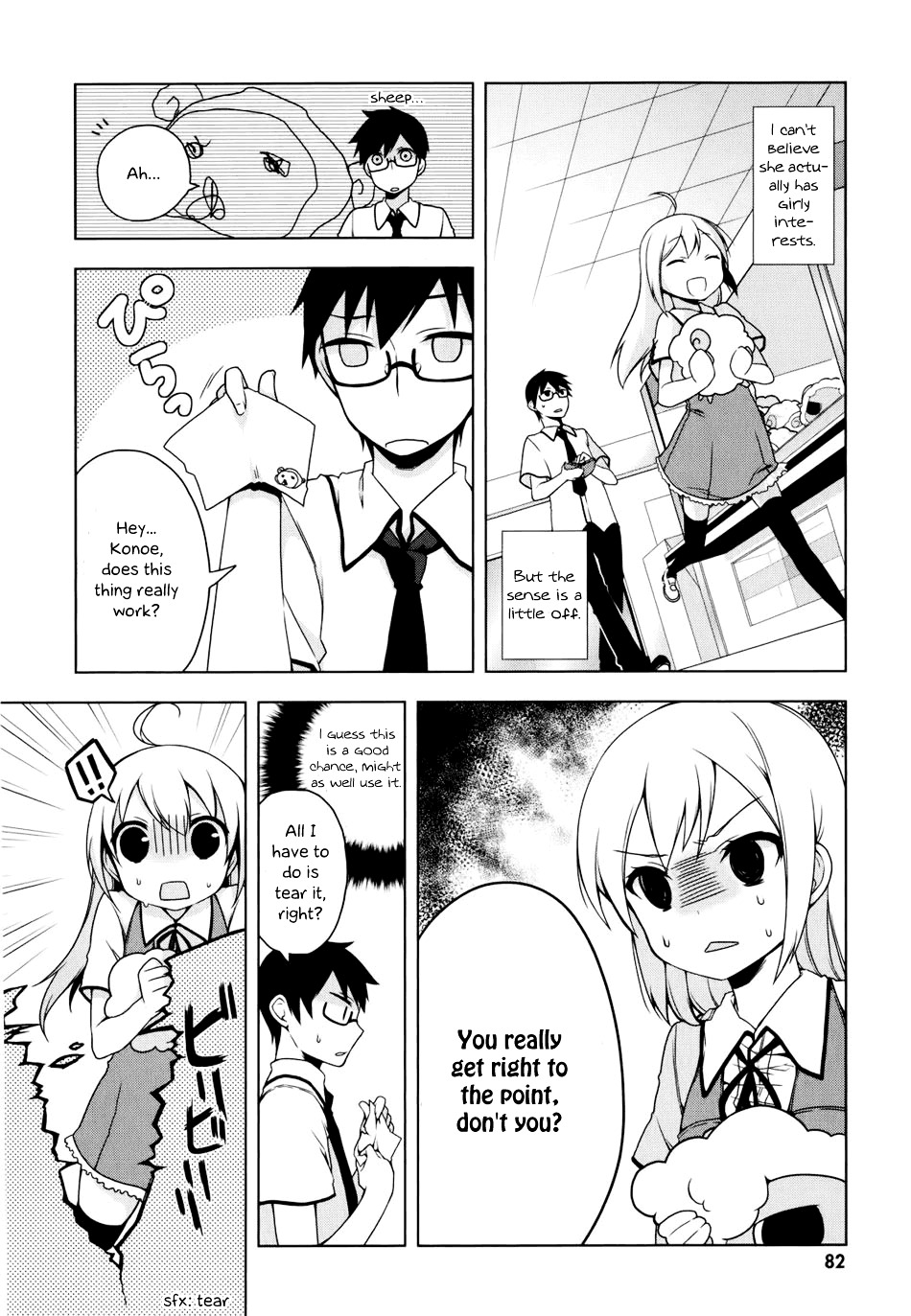 Mayo Chiki! - Vol.1 Chapter 3 V2 : A Sudden Romance