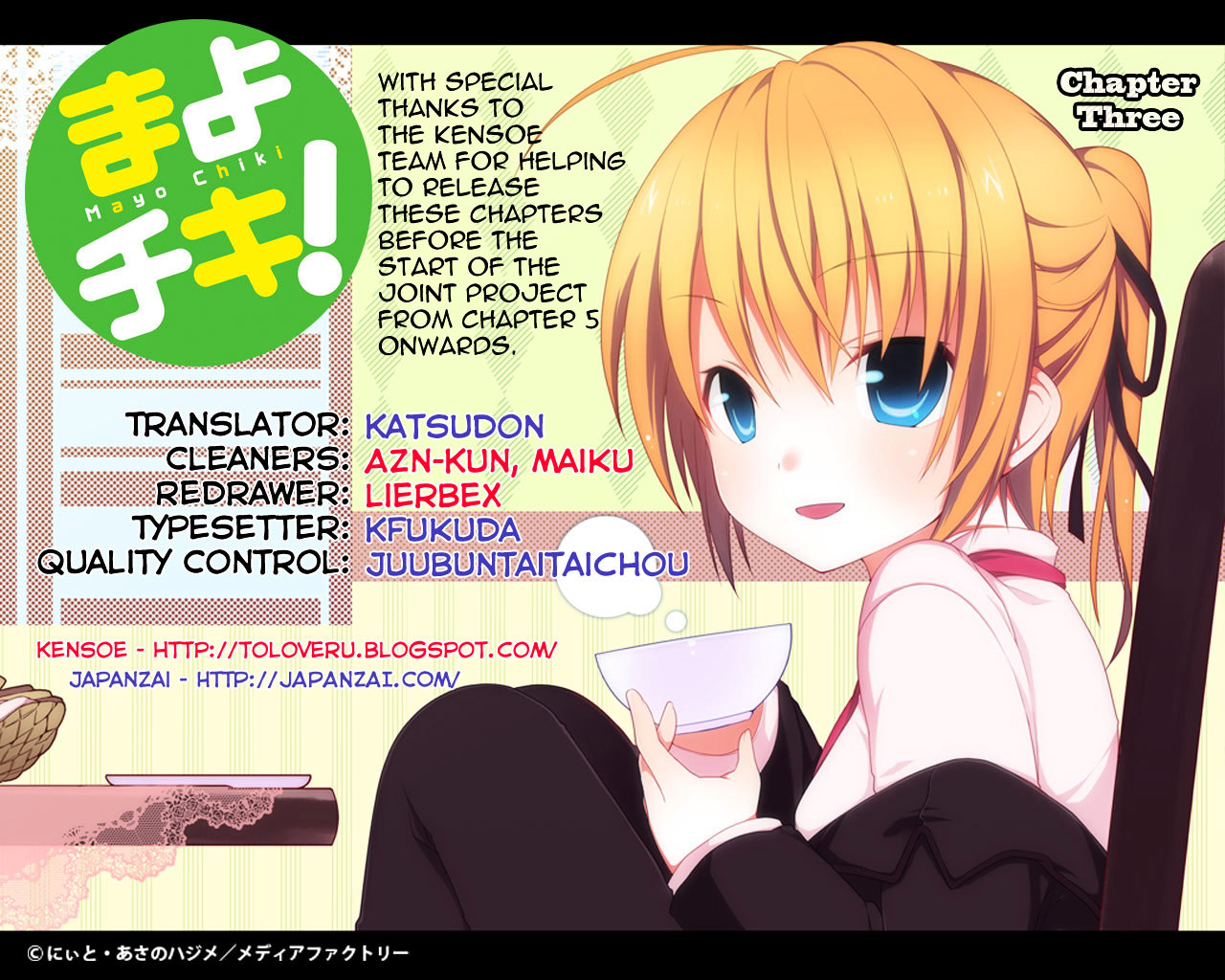 Mayo Chiki! - Vol.1 Chapter 3 V2 : A Sudden Romance