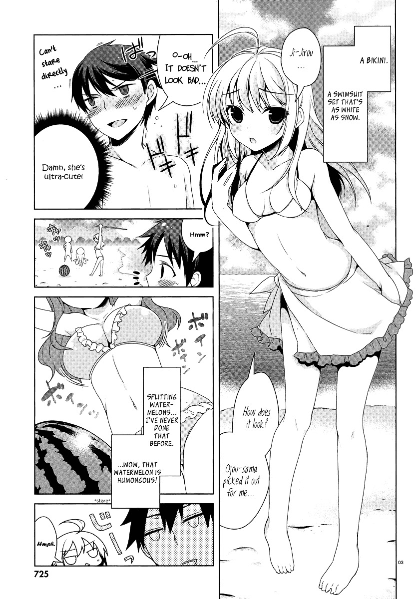 Mayo Chiki! - Vol.3 Chapter 14V2 : Bayside Baby