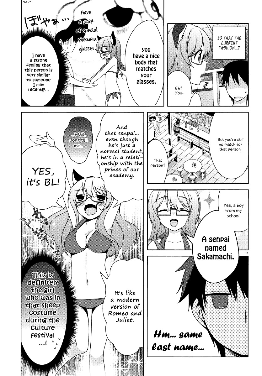 Mayo Chiki! - Vol.3 Chapter 14V2 : Bayside Baby