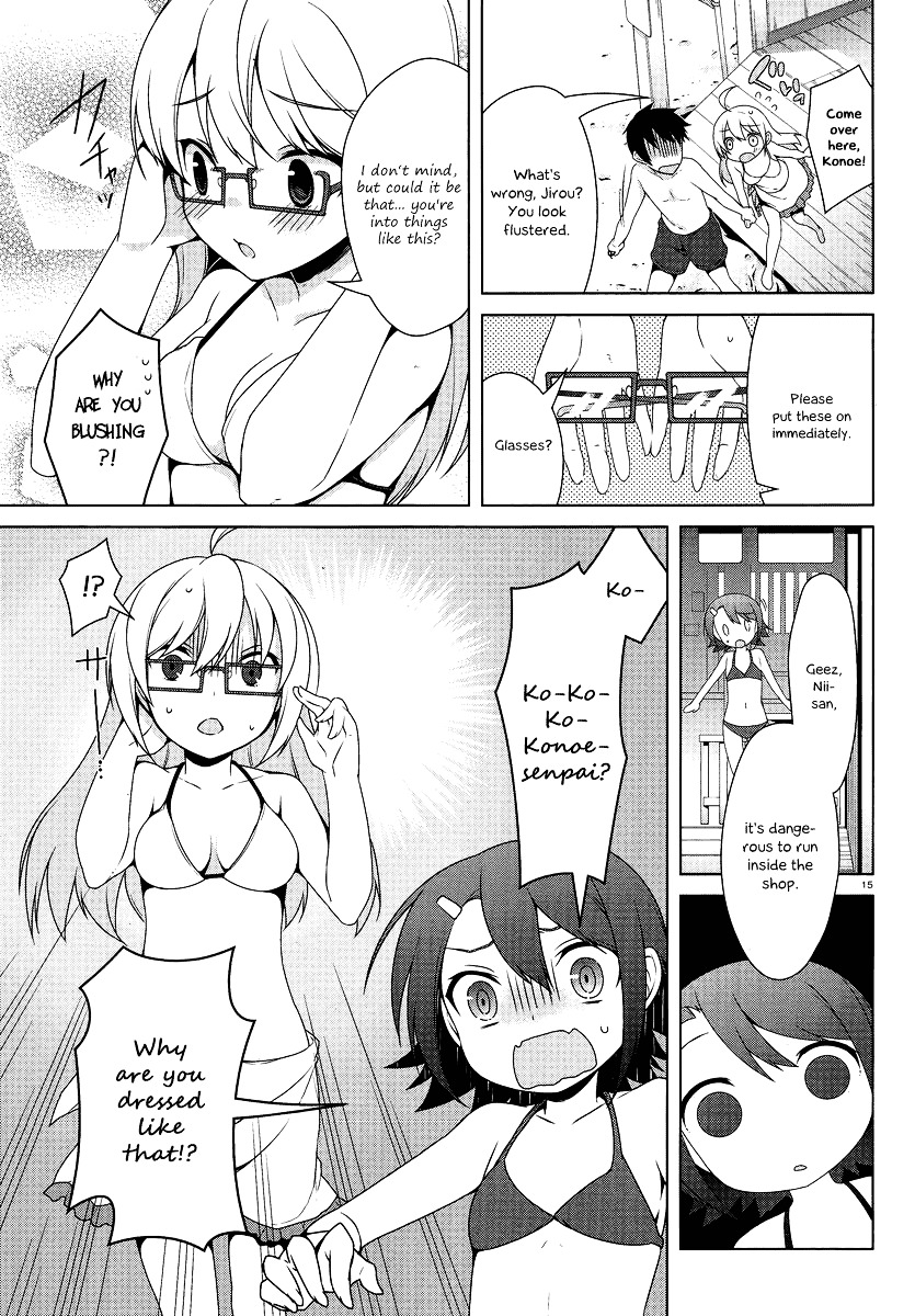 Mayo Chiki! - Vol.3 Chapter 14V2 : Bayside Baby