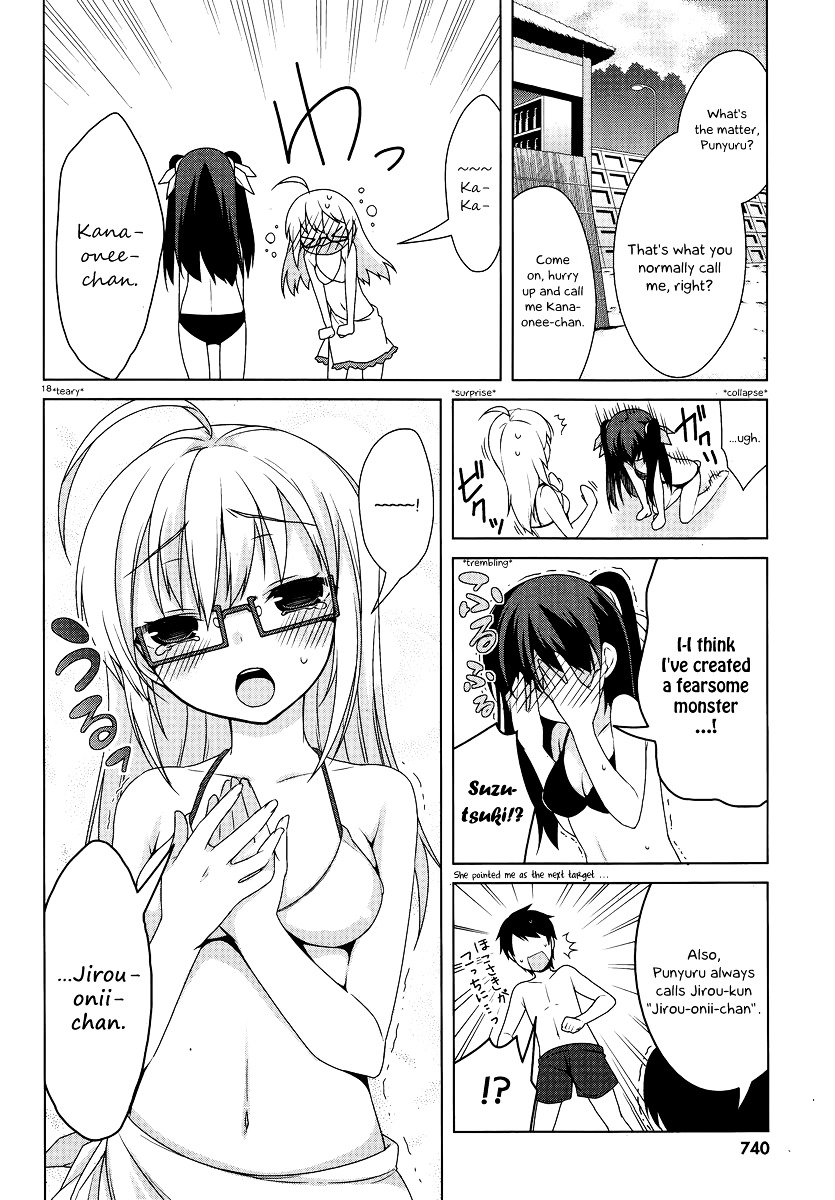 Mayo Chiki! - Vol.3 Chapter 14V2 : Bayside Baby