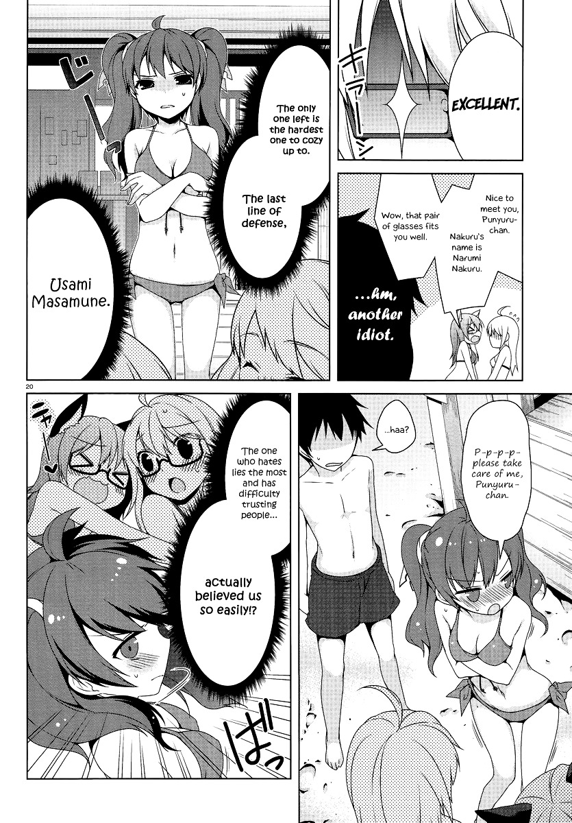 Mayo Chiki! - Vol.3 Chapter 14V2 : Bayside Baby