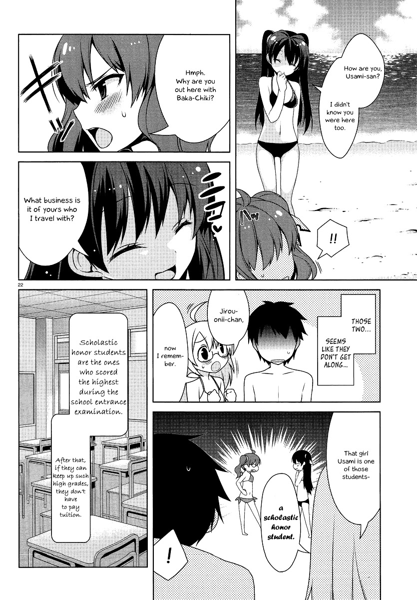 Mayo Chiki! - Vol.3 Chapter 14V2 : Bayside Baby