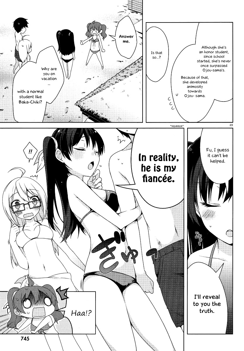 Mayo Chiki! - Vol.3 Chapter 14V2 : Bayside Baby