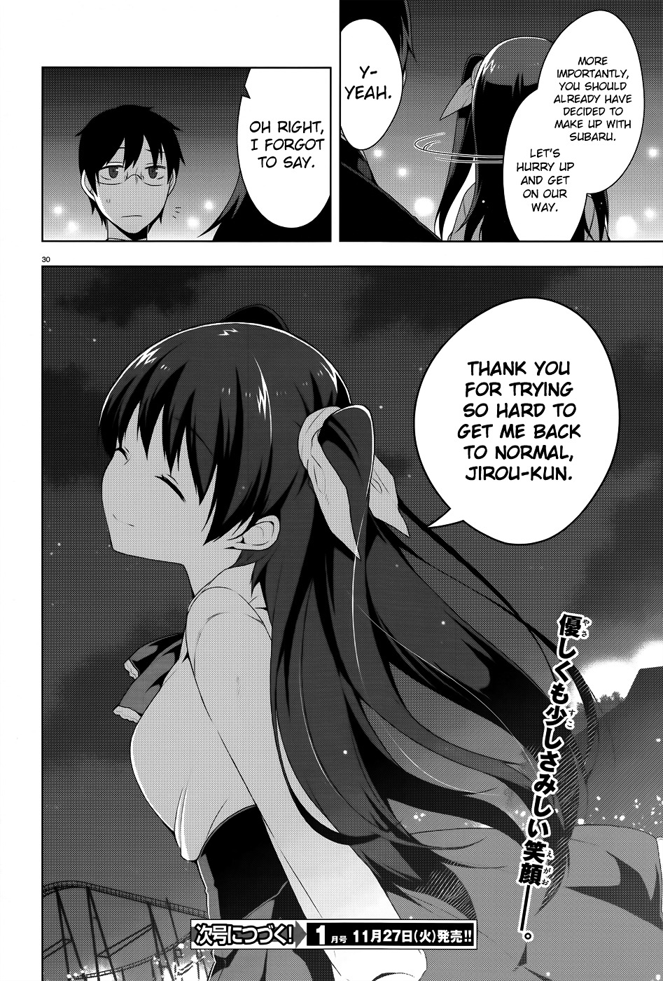 Mayo Chiki! - Chapter 27 : Welcome To Musashina Land!