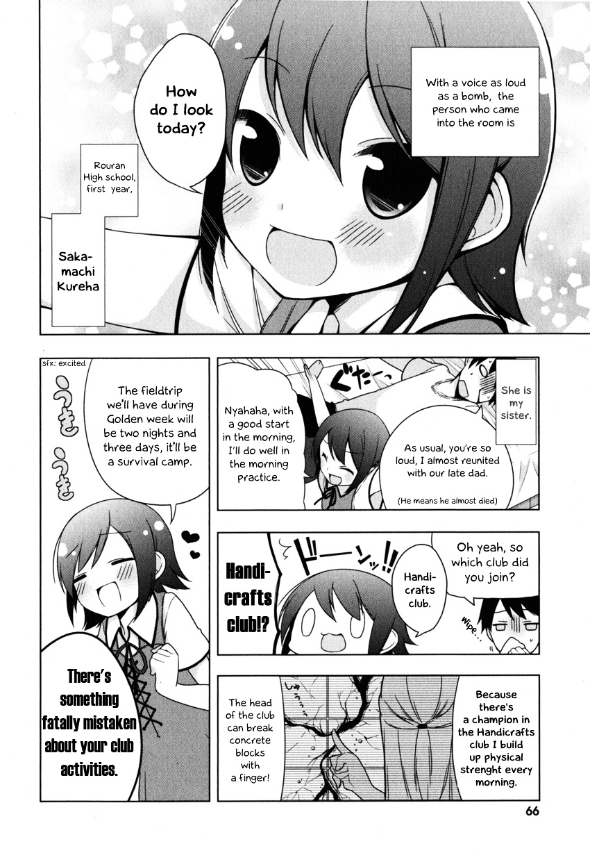 Mayo Chiki! - Vol.1 Chapter 3 : A Sudden Love Romance