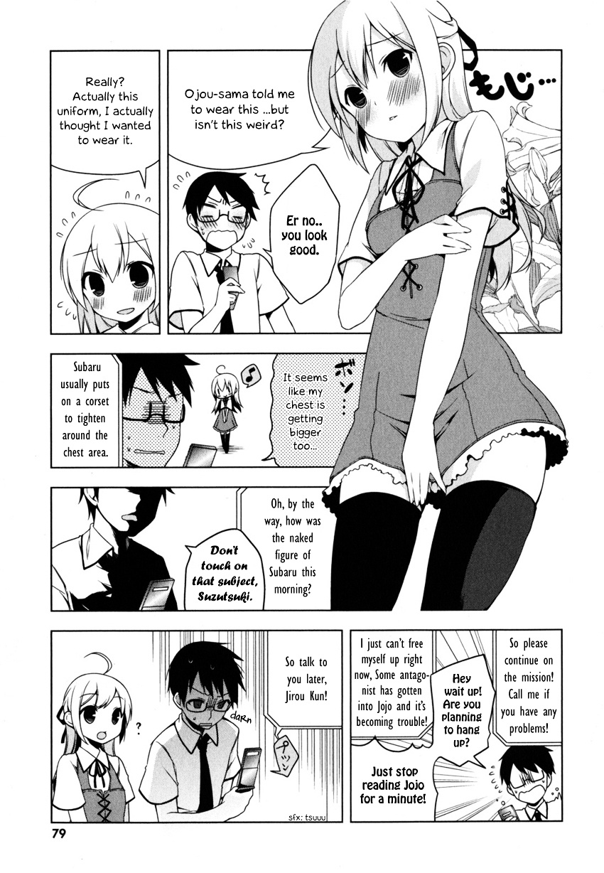 Mayo Chiki! - Vol.1 Chapter 3 : A Sudden Love Romance