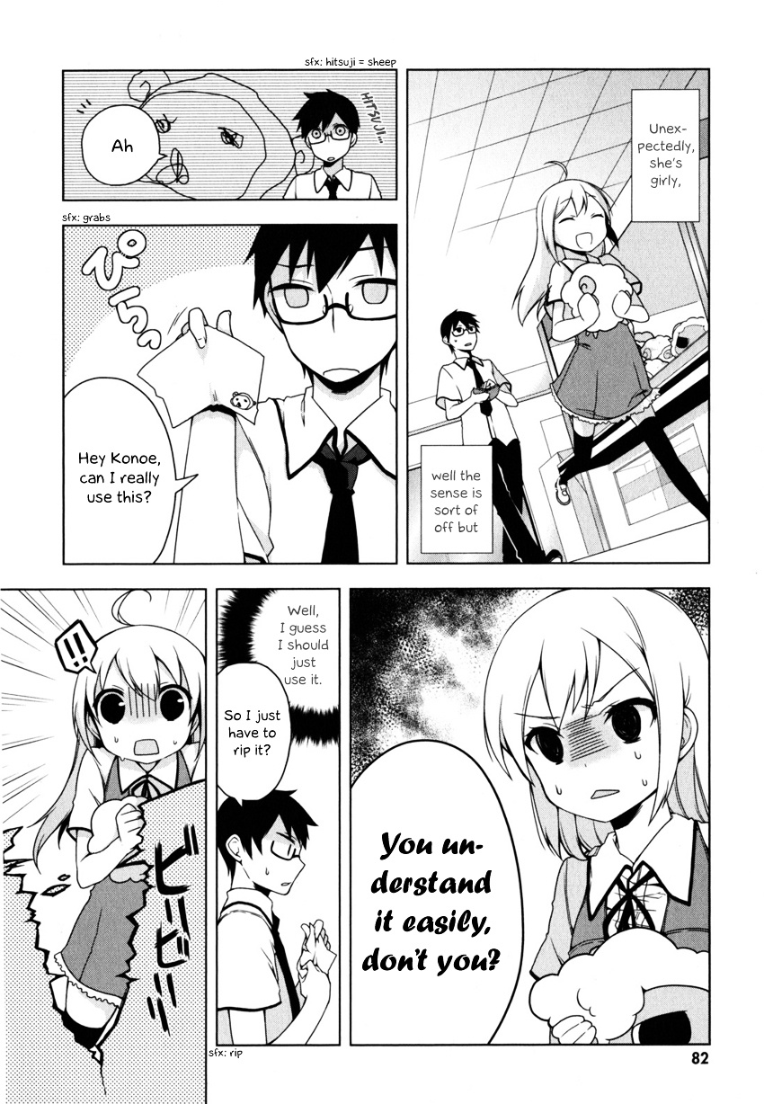 Mayo Chiki! - Vol.1 Chapter 3 : A Sudden Love Romance