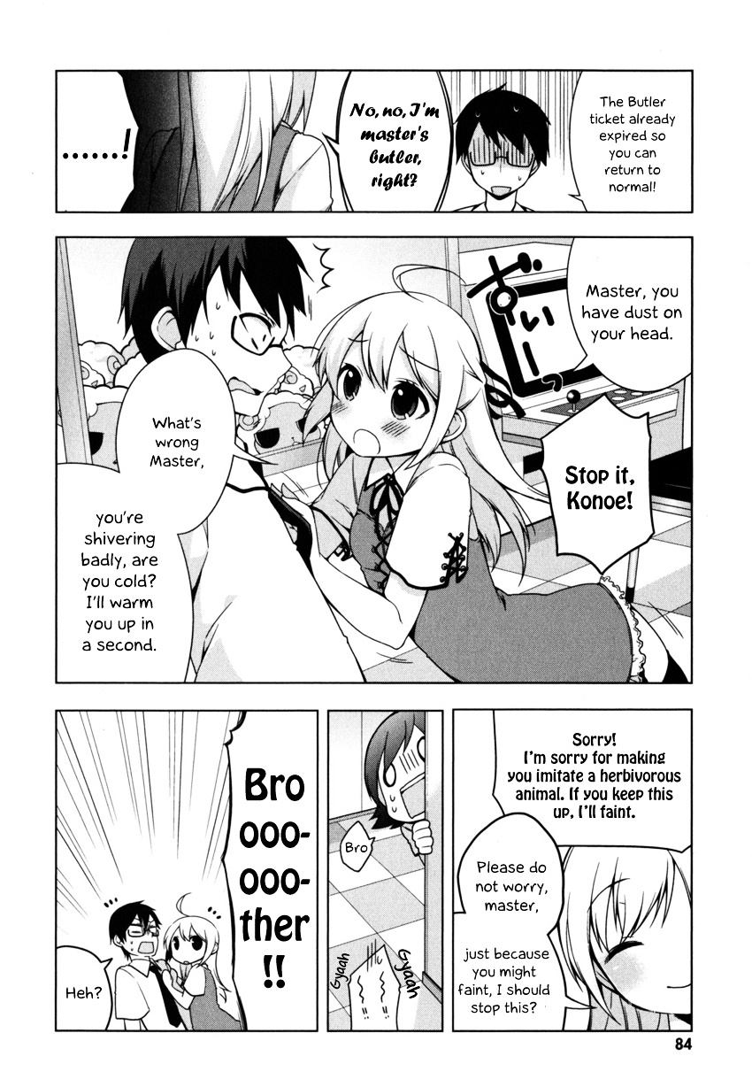 Mayo Chiki! - Vol.1 Chapter 3 : A Sudden Love Romance