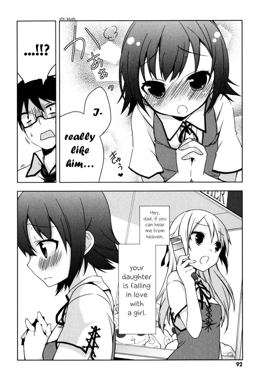 Mayo Chiki! - Vol.1 Chapter 3 : A Sudden Love Romance