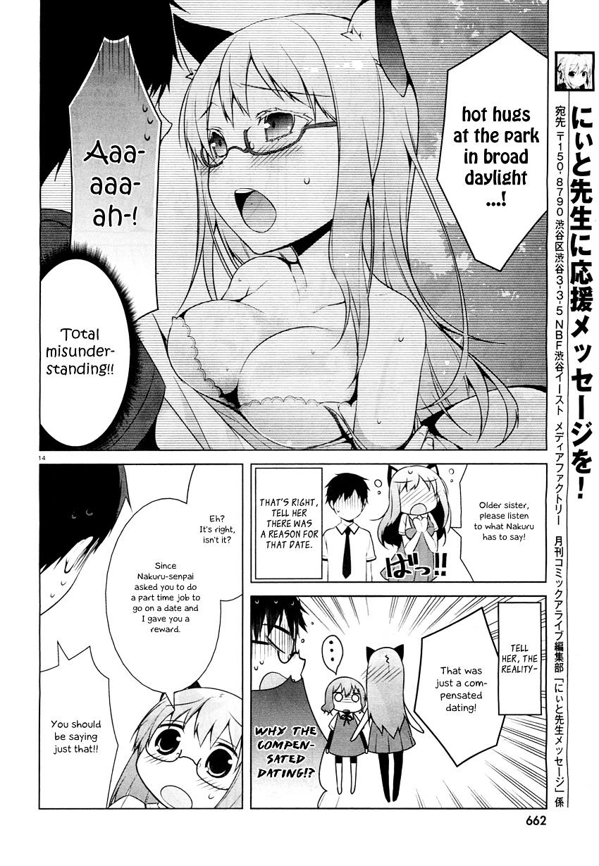 Mayo Chiki! - Vol.4 Chapter 22 : Sports Festival Scramble