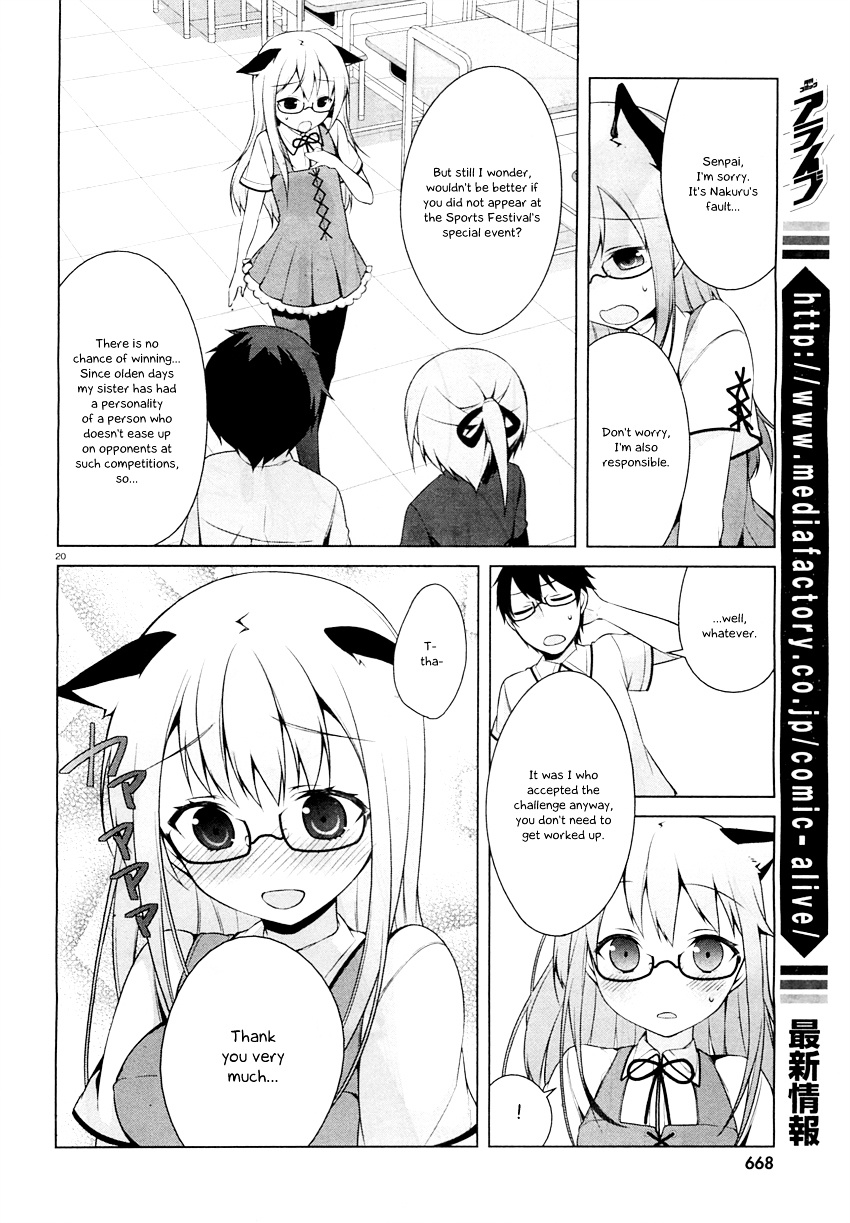 Mayo Chiki! - Vol.4 Chapter 22 : Sports Festival Scramble