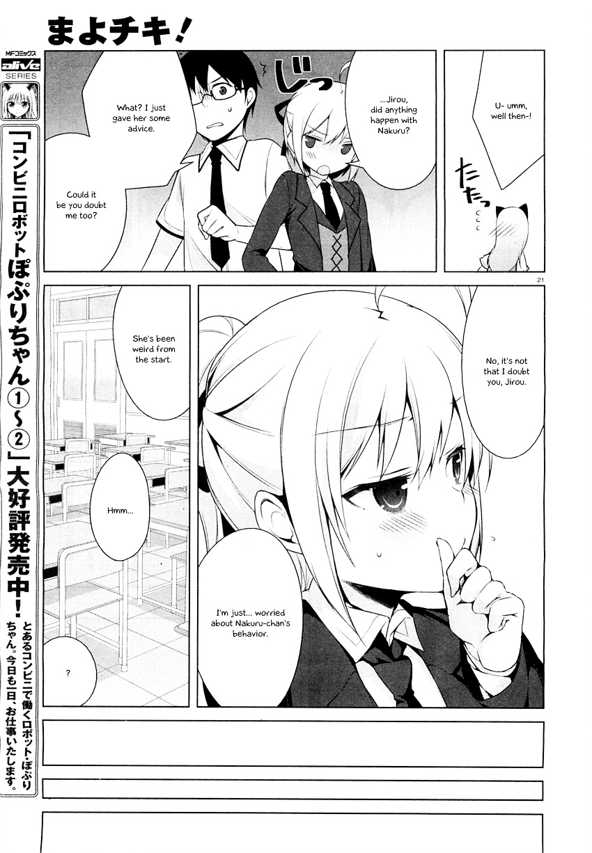 Mayo Chiki! - Vol.4 Chapter 22 : Sports Festival Scramble