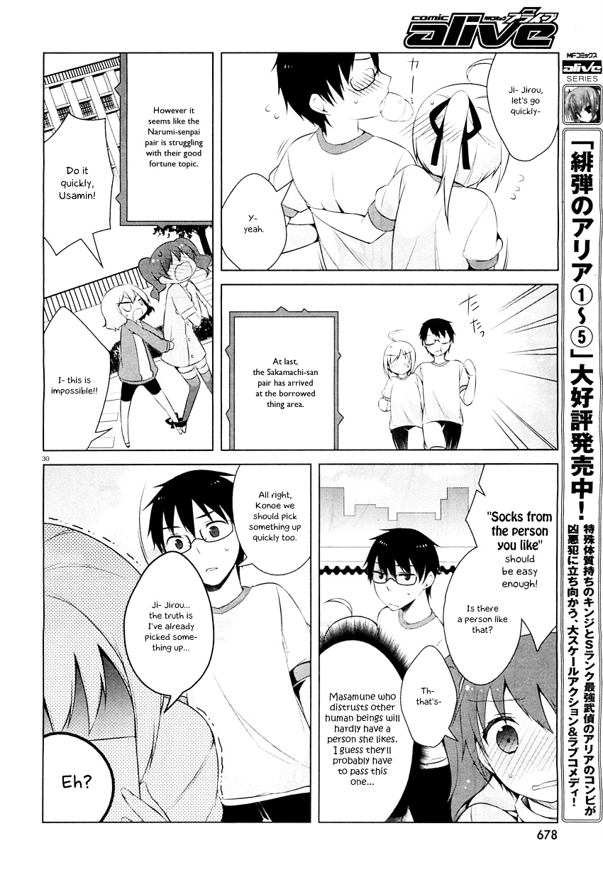 Mayo Chiki! - Vol.4 Chapter 22 : Sports Festival Scramble